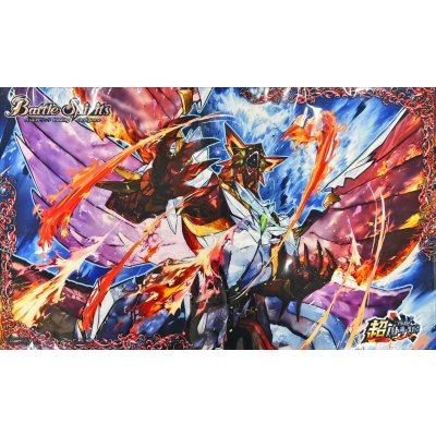 画像1: プレイマット『超神星龍ジークヴルム・ノヴァXV(超バトラーズカップ)』【-】{-}《サプライ》