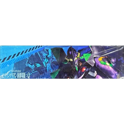 『エヴァンゲリヲン新劇場版：Q(PB25/バトラーズグッズセット)』【-】{-}《サプライ》