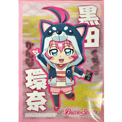 画像1: スリーブ『黒田環奈(SDイラスト)』50枚【-】{-}《サプライ》