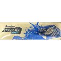 〔状態A-〕『デジモン(バトラーズグッズセット)』【-】{-}《サプライ》