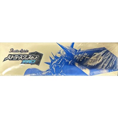 画像1: 〔状態A-〕『デジモン(バトラーズグッズセット)』【-】{-}《サプライ》