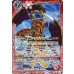 画像1: (2025/12)戦国龍ソウルドラゴンX/戦国龍皇バーニング・ソウルドラゴンX【転醒X】{BS73-TX01a/BS73-TX01b}《赤》 (1)