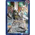 画像2: (2025/12)ヤマトタケルの氣兵神殿/鳥獣氣兵・陸號マカミ【転醒R】{BS73-071a/BS73-071b}《青》 (2)