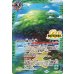 画像1: (2025/12)緑の世界/緑の自然神【CP】{BS73-TCP03a/BS73-TCP03b}《緑》 (1)