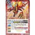 画像1: (2025/12)センゴク・グレンドラゴンX/バーニング・センゴク・グレンドラゴンX【転醒R】{BS73-007a/BS73-007b}《赤》 (1)