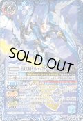 〔状態B〕(2025/12)鳥獣武神機ヤマト・オーグナー-武神形態-/鳥獣武神機ヤマト・オーグナー-砲撃形態-【転醒X】{BS73-TX03a/BS73-TX03b}《白》