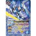 画像1: (2025/12)鳥獣武神機ヤマト・オーグナー-武神形態-/鳥獣武神機ヤマト・オーグナー-砲撃形態-【転醒X】{BS73-TX03a/BS73-TX03b}《白》 (1)