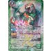 画像1: (2025/12)菌獣王ワシャ・クトゥーン-共生態-/菌獣王ワシャ・クトゥーン-戦闘態-【転醒X】{BS73-TX02a/BS73-TX02b}《緑》 (1)