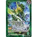 画像2: (2025/12)菌獣ゴリゴリラ-共生態-/菌獣ゴリゴリラ-戦闘態-【転醒R】{BS73-028a/BS73-028b}《緑》 (2)