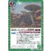 画像1: (2025/12)ユム・カアシュの粘菌神殿/大茸人オニナラダ【転醒R】{BS73-067a/BS73-067b}《緑》 (1)