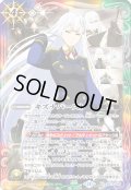 〔状態B〕(2025/12)キズナバースト(アニメ背景/リイン・ジーヴルイラスト)【R】{BS73-083}《多》