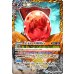 画像1: (2025/12)皇玉の大創界石/宝石の女皇帝ビジュール・ジュワイオー【転醒X】{BS73-TX04a/BS73-TX04b}《黄》 (1)