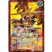 画像2: (2025/12)戦国龍ソウルドラゴンX/戦国龍皇バーニング・ソウルドラゴンX【転醒X】{BS73-TX01a/BS73-TX01b}《赤》 (2)