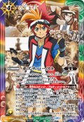 (2025/12)キズナバースト(アニメ背景/烈火幸村イラスト)【R】{BS73-083}《多》