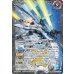 画像2: (2025/12)鳥獣武神機ヤマト・オーグナー-武神形態-/鳥獣武神機ヤマト・オーグナー-砲撃形態-【転醒X】{BS73-TX03a/BS73-TX03b}《白》 (2)