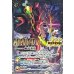 画像1: 〔状態A-〕(2024/10)絶甲氷盾(CHAMPION/機動戦士ガンダムイラスト)【-】{SD56-RV009}《白》 (1)