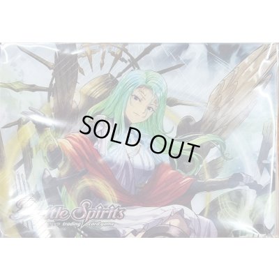 画像1: デッキケース『アテナ(契約編:真)』【-】{-}《サプライ》