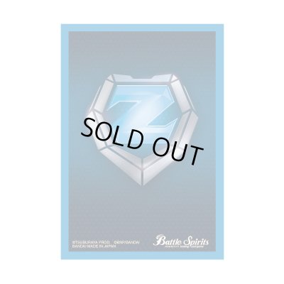 画像1: スリーブ『ウルトラマン/ゼットシンボル(PB41)』50枚【-】{-}《サプライ》