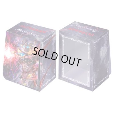 画像1: デッキケース『ウルトラマン/ゼット(PB41)』【-】{-}《サプライ》