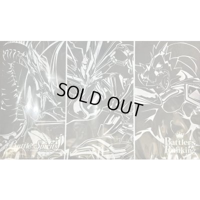 画像1: プレイマット『バトラーズランキング2025シーズン2上位記念品』【-】{-}《サプライ》