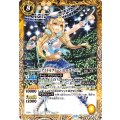 (2026/12)[アイドルクィーン]ローズ・ベリィ(BSC51収録)【M】{BSC18-011}《黄》