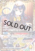 (2026/12)[スクールバンド]ディアナ・フルール「Key」(BSC51収録)【X】{SD58-X02}《黄》