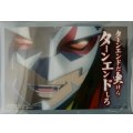 スリーブ『ターンエンドだ虫けらターンエンドしろ(大六天魔王/PB43)』50枚【-】{-}《サプライ》