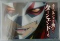 スリーブ『ターンエンドだ虫けらターンエンドしろ(大六天魔王/PB43)』50枚【-】{-}《サプライ》