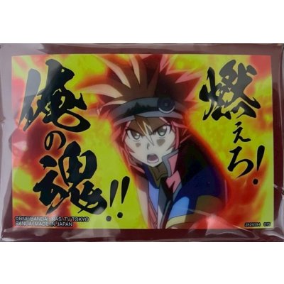 画像1: スリーブ『燃えろ!俺の魂!!(烈火幸村/PB43)』50枚【-】{-}《サプライ》