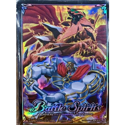 画像1: 〔状態A-〕スリーブ『オリジナルスリーブBS07(天醒イラスト)』50枚【-】{-}《サプライ》