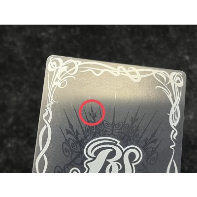 画像8: 〔状態A-〕(2017/4)秩序龍機νジークフリード(バトスピチャンピオンシップ2017-煌臨杯-)【X】{SD39-X01}《白》