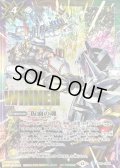 〔状態A-〕(2026/12)仮面の魂(WINNER/ビルドVSエボルイラスト)【CP】{CB30-CP04}《多》