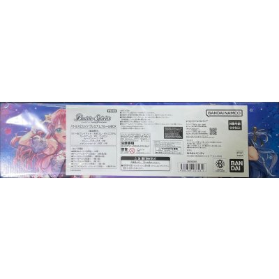 画像3: 『プレミアムフルールBOX(PB48)』【-】{-}《サプライ》