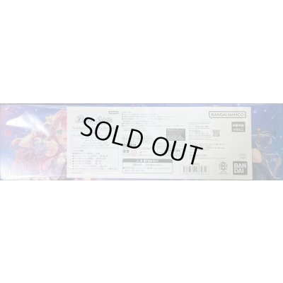 画像3: 『プレミアムフルールBOX(PB48)』【-】{-}《サプライ》