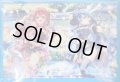 スリーブ『フルール姉妹(青枠/横型/PB48)』50枚【-】{-}《サプライ》