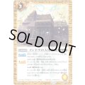 (2026/12)インドラの天雷神殿(Xレア仕様/LM2026収録)【C】{BS75-068}《黄》