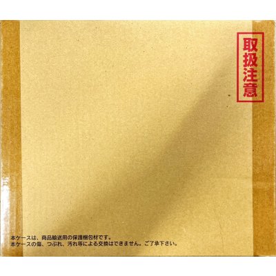 画像3: 『最強銀河究極ゼロ(究極プレミアムBOX)』【-】{-}《サプライ》