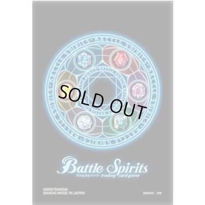 画像1: スリーブ『シャイニージュエル(オフィシャルカードスリーブ2026)』50枚【-】{-}《サプライ》