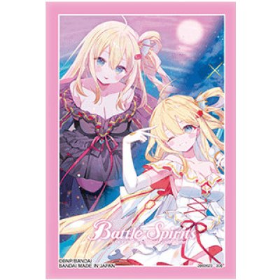 画像1: スリーブ『[白黒幻奏]レイ・オーバ(オフィシャルカードスリーブ2026)』50枚【-】{-}《サプライ》