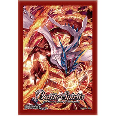 画像1: スリーブ『轟風ヴァルディガイヤー(オフィシャルカードスリーブ2026)』50枚【-】{-}《サプライ》