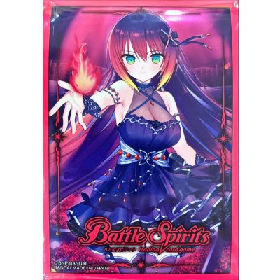 画像1: スリーブ『フラム・サンドリア(PB45)』50枚【-】{-}《サプライ》