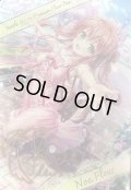 (/)(ブロマイド)[ずっと一緒に]ノア・フルール【-】{D08-04}《》