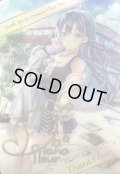 (/)(ブロマイド)[オフショット]ディアナ・フルール【-】{D08-07}《》