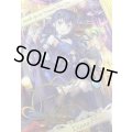 (/)(ブロマイド)[ハロウィン・ヴァンパイア]ディアナ・フルール【-】{D08-08}《》