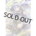 (/)(ブロマイド)[スーパーノヴァ]ディアナ・フルール【-】{D08-10}《》