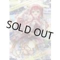 (/)(ブロマイド)[スーパーノヴァ]ノア・フルール【-】{D08-05}《》