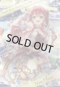 (/)(ブロマイド)[スーパーノヴァ]ノア・フルール【-】{D08-05}《》
