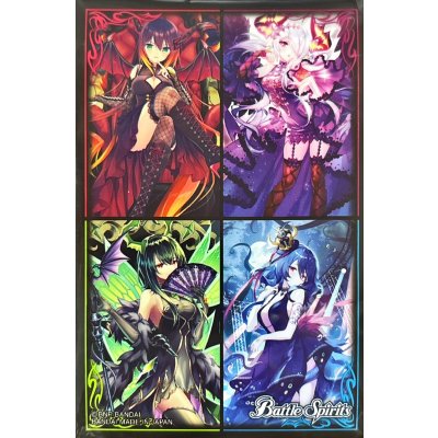画像1: スリーブ『白黒幻奏の四魔女(PB45)』50枚【-】{-}《サプライ》