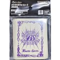 スリーブ『BSロゴPURPLE(オフィシャルマットスリーブ2026)』50枚【-】{-}《サプライ》