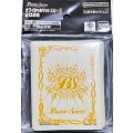 スリーブ『BSロゴYELLOW(オフィシャルマットスリーブ2026)』50枚【-】{-}《サプライ》
